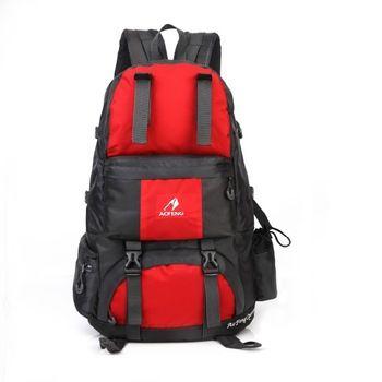 Backpack with Mountain Logo - 2018 China Wholesale Custom Logo Mountain Backpack,Sport Pack Bag ...