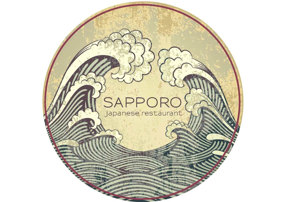Restaurant Ha Yellow Circle Logo - About Us — Sapporo Japanese Restaurant