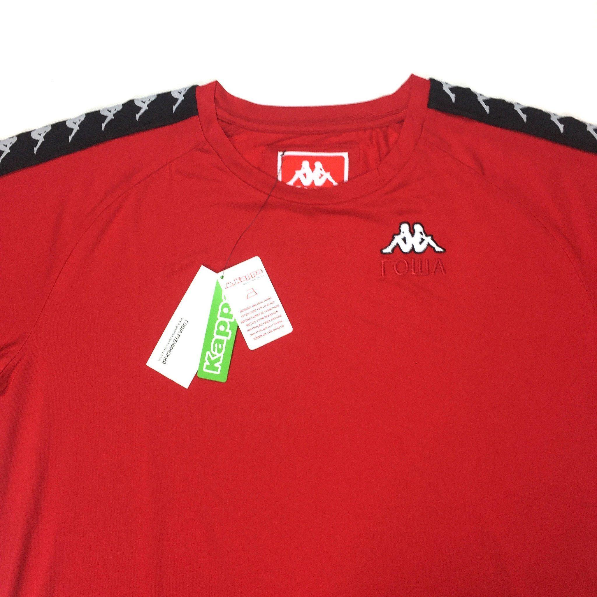 Gosha Rubchinskiy Logo - Gosha Rubchinskiy x Kappa - Red Logo Embroidered Crewneck T-Shirt ...