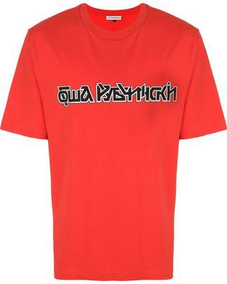 Gosha Rubchinskiy Logo - Huge Deal On Gosha Rubchinskiy Logo T Shirt
