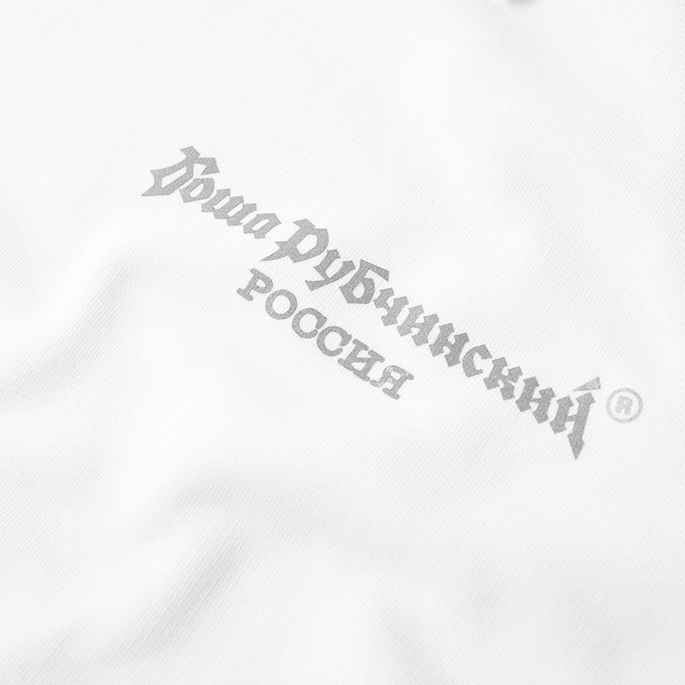 Gosha Rubchinskiy Logo - Lyst Rubchinskiy Logo Collar Sweat in White