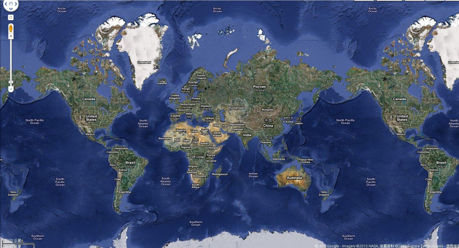Map Google Earth Logo - Google Maps and Google Earth Apps Available with Latest Update ...
