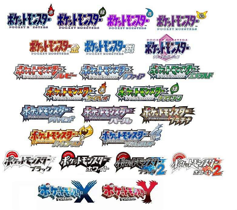 Pokemon Japanese Logo - Which one looks better, minus ORAS and Sun and Moon Japanese logos ...