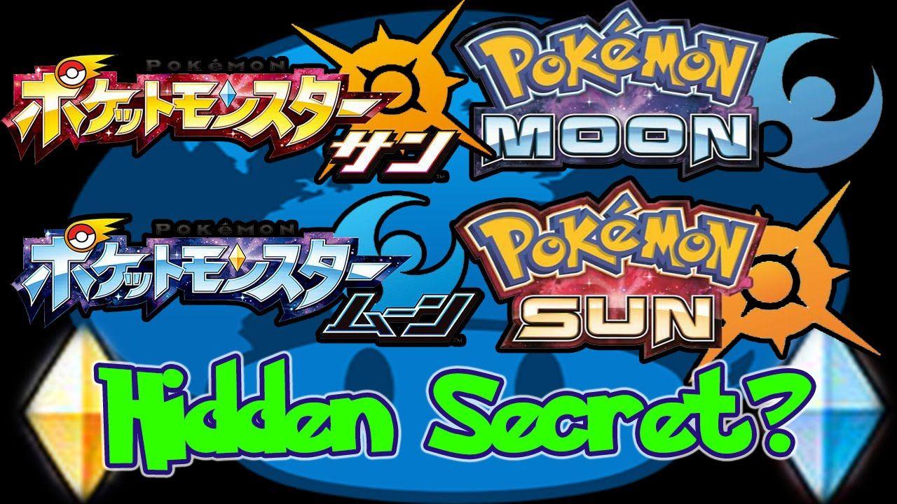 Pokemon Japanese Logo - Pokémon Sun & Pokémon Moon Japanese Logos: Interesting Crystals