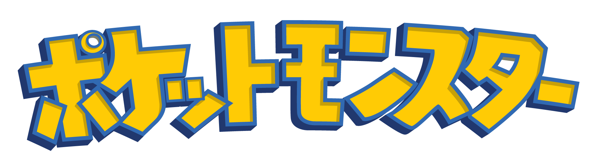 Blue Japanese Logo - Pokemon Logo - Japanese Text in International Style : pokemon
