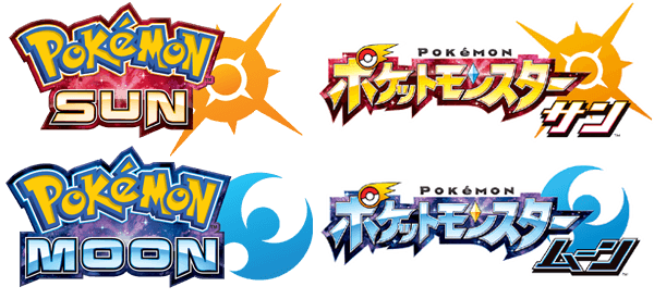 Pokemon Japanese Logo - Pokémon Sun & Moon Logos - English & Japanese | Pokémon Logos ...