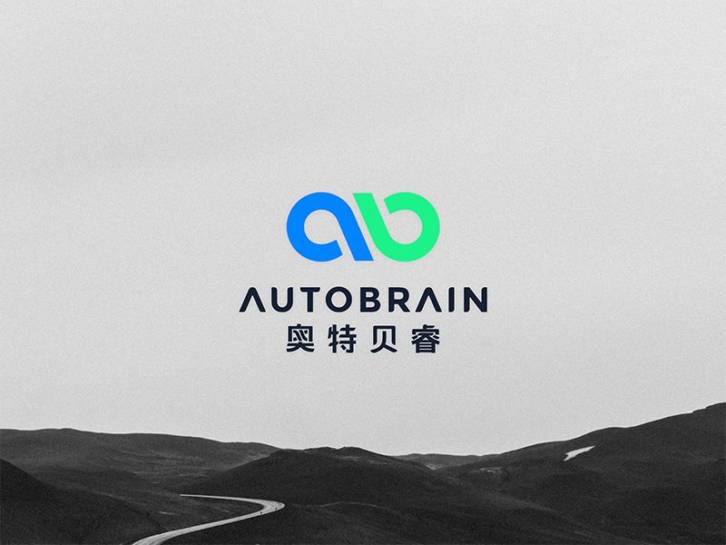 Drive.ai Logo - Autobrain Logo by Lehu Zhang | Dribbble | Dribbble