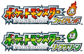 Pokemon Japanese Logo - Where are the symbols next to the logos of the games?
