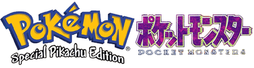 Pokemon Japanese Logo - Generation I | Pokémon Wiki | FANDOM powered by Wikia