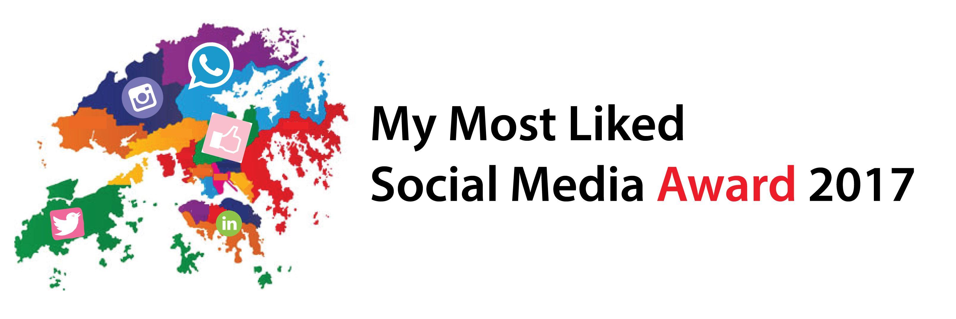 2017 Social Media Logo - My Most Liked Social Media Competition 2017 | Hong Kong New Emerging ...