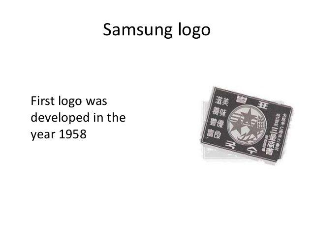 Samsung First Logo - Samsung Company Presentation