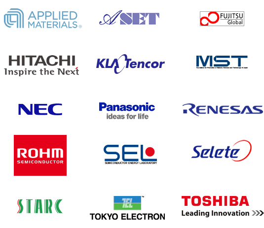 Japanese Electronics Company Logo - SSDM 2010