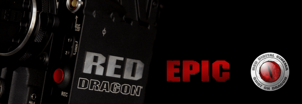 Epic Dragon Logo - cropped-Epic-Dragon-logo.png | Cine Gear