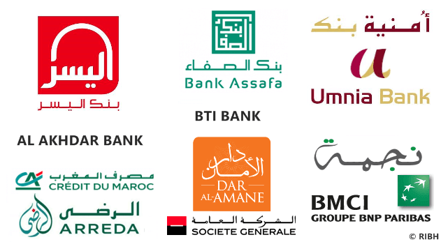 Umnia Company Logo - Third Moroccan Participatory Bank, Bank Al Yousr, to Launch Islamic