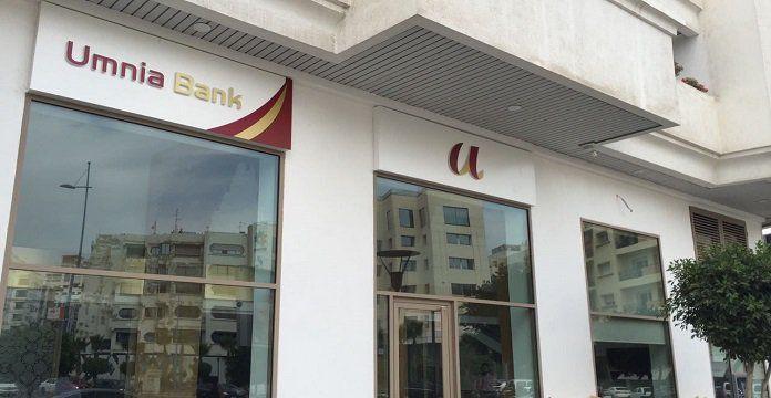 Umnia Company Logo - 10 New Branches For Umnia Bank In Morocco | Morocco Travel Agency ...