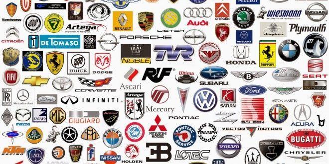 Foreign Company Logo - Car Company Logos - Car Logos Names | Performance Cars | Cars, Car ...