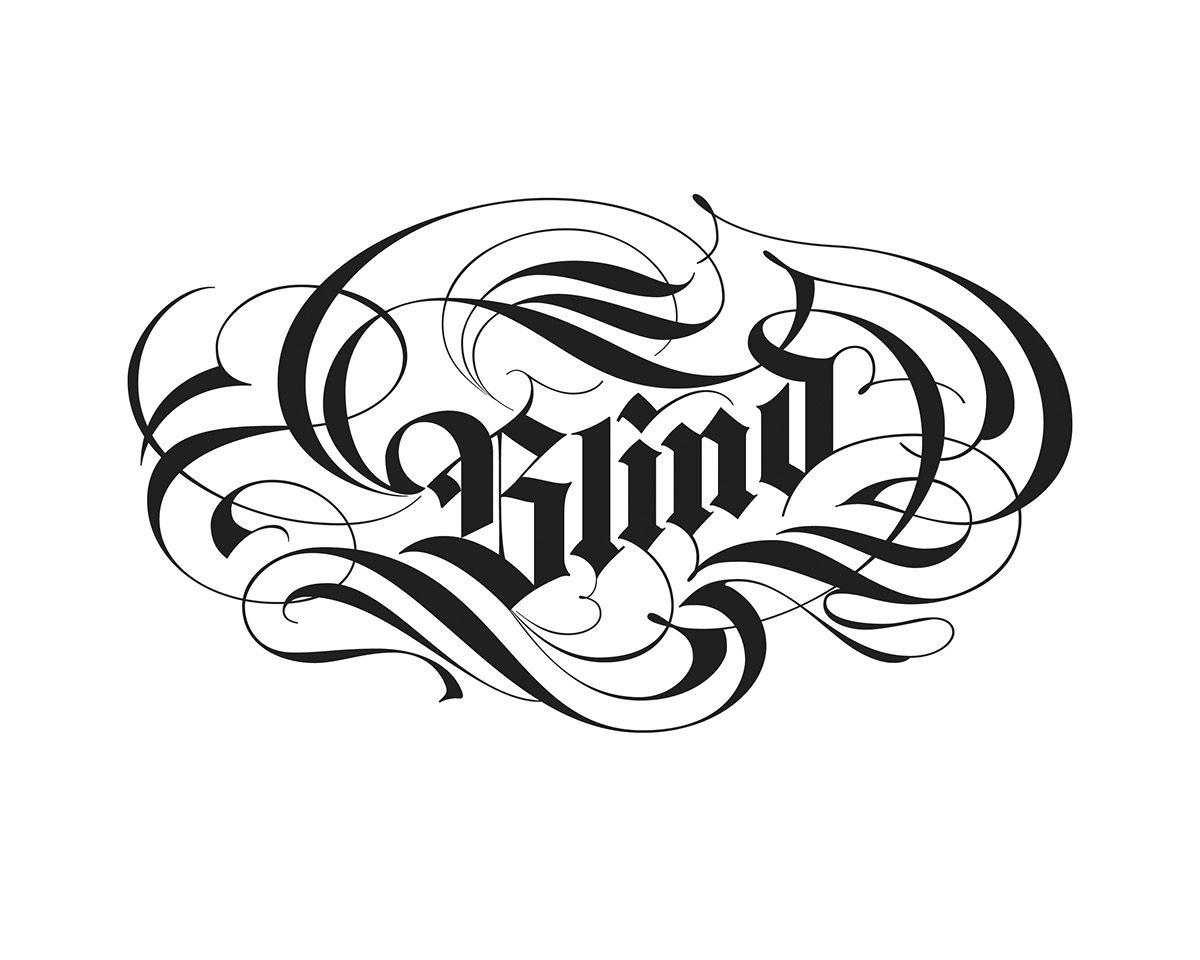 Blind Logo - LogoDix