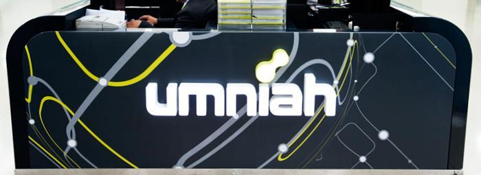 Umnia Company Logo - City Mall. Spectrum (Kiosk)