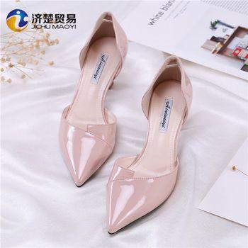 Wish Shopping Online Logo - Shallow Mouth Sets Of Feet Wish Shopping Onlines Dress Sandals Shoes ...