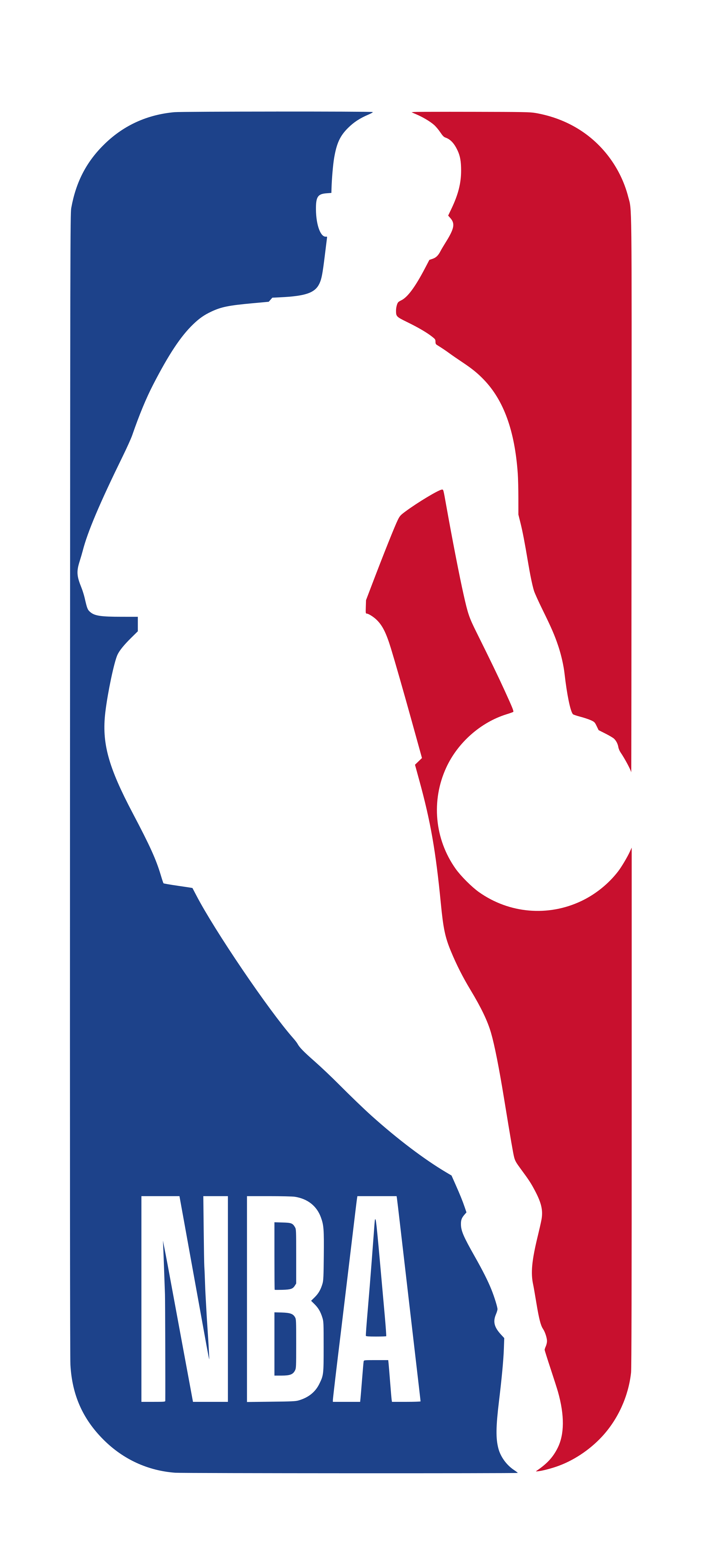 Red White and Black Basketball Logo - Basketball png download in a row