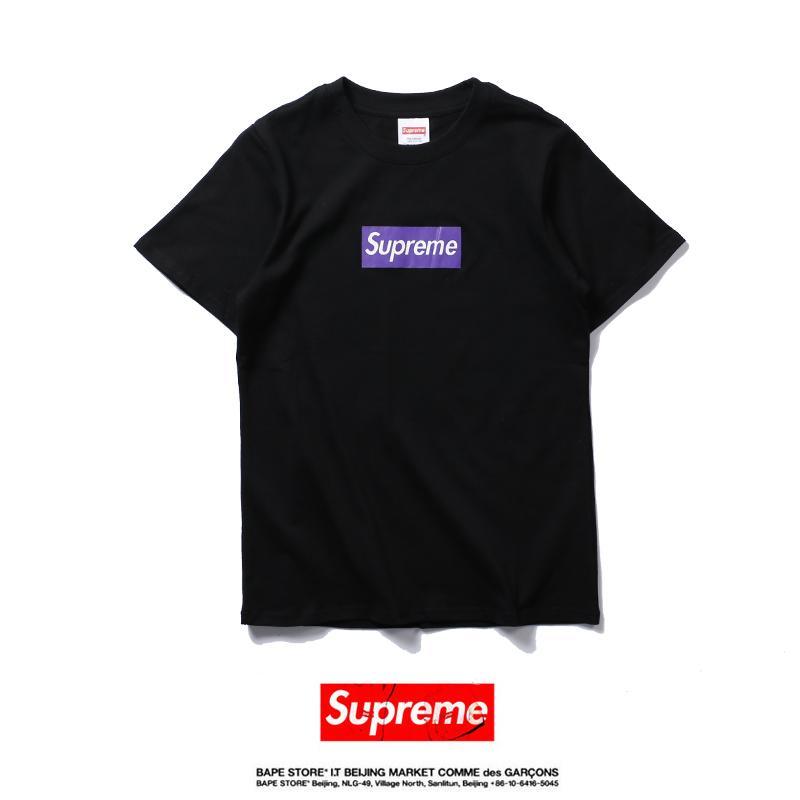 Purple BAPE and Supreme Box Logo - Supreme T Shirt 'Logo Box Purple€
