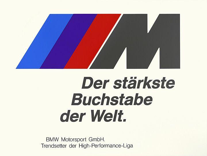 BMW M Division Logo - Development of the new BMW M3 and BMW M4