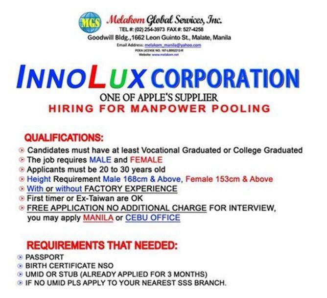 Innolux Corporation Logo - Jobs Opening in Taiwan Innolux Corporation - PH Juander