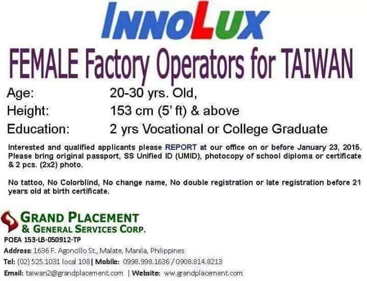 Innolux Corporation Logo - Work Abroad Hiring Taiwan Female Factory Operators (Innolux Company ...