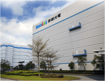 Innolux Corporation Logo - Taiwan's Innolux has axed 70,000 jobs in ... | Taiwan News