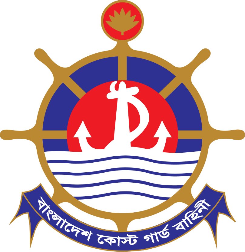 Coast Guard Logo - বাংলাদেশ কোস্ট গার্ড