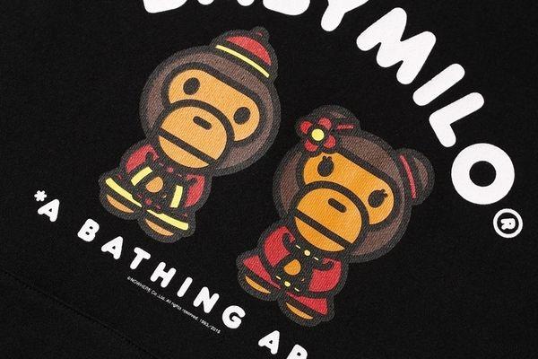 Baby Monkey Bathing Ape Logo - A Bathing Ape Bape Year Of Monkey Hoodie Online Sale