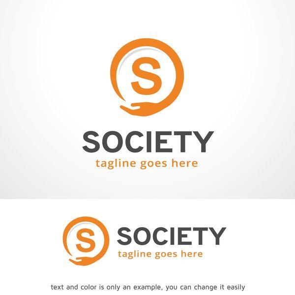 S Logo - Letter S logo vector free download
