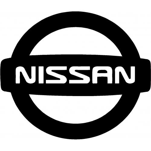 Nissan Logo - Nissan Logo 1