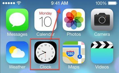 Clock App Logo - New iOS 7 Clock App Icon Now Displays The Real Time | Cult of Mac