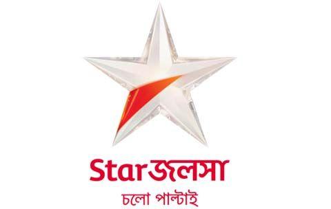 Diamond Star Logo - Star Jalsha goes in brand refresh with new diamond star identity