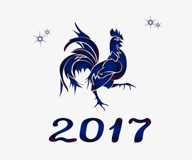 Blue Rooster Logo - Blue,rooster Rooster Pattern, Rooster Clipart, Blue, Cock PNG Image ...