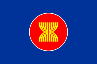 Yellow and Blue Circle Logo - ASEAN