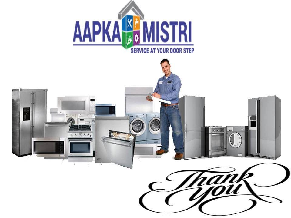 Appliance Repair Service Logo - Home Appliance Repairs Services In Delhi – Satya 007 – Medium