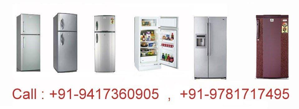 Appliance Repair Service Logo - Home Appliance Repair & Services in Panchkula - National Electricals ...
