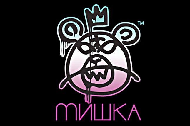 Mishka Clothing Brand Logo - Mishka Interview