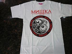 Mishka Clothing Brand Logo - Mishka Life Cycle White T-Shirt--(NEW)(M) | eBay