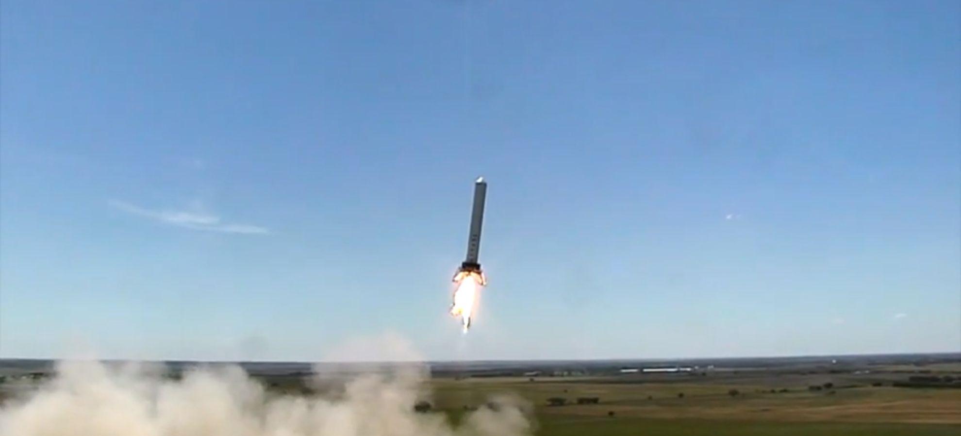 SpaceX Grasshopper Logo - News | SpaceX