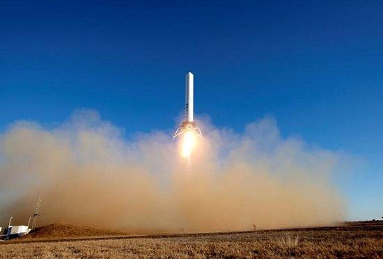 SpaceX Grasshopper Logo - SpaceX's Reusable Grasshopper Rocket Has A Successful Test