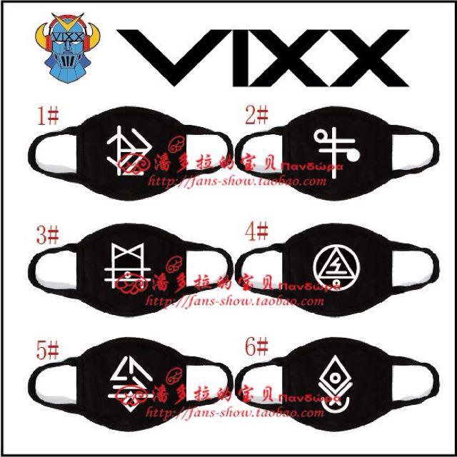 VIXX Logo - Vixx Member Logo Masks, Entertainment, K Wave On Carousell