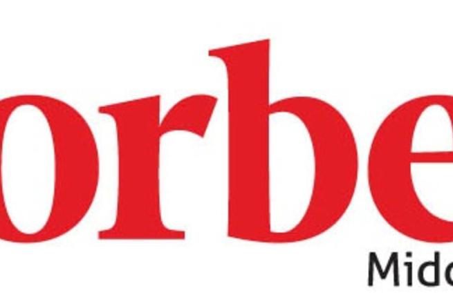 Middle Eastern Red Logo - Forbes Middle East supports charitable work and reveals the The Top ...