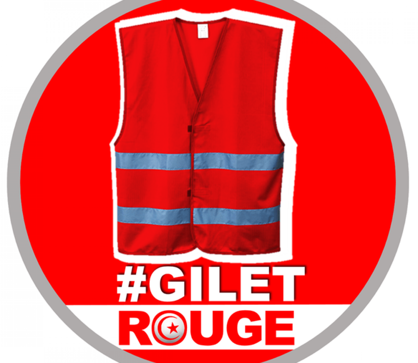 Middle Eastern Red Logo - Youth group starts 'red vests movement' to 'save Tunisia' | Middle ...