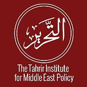 Middle Eastern Red Logo - Tahrir Institute for Middle East Policy