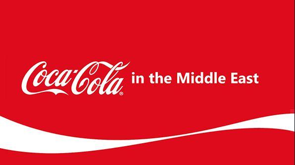 Middle Eastern Red Logo - Coca-Cola in the Middle East: The Coca-Cola Company