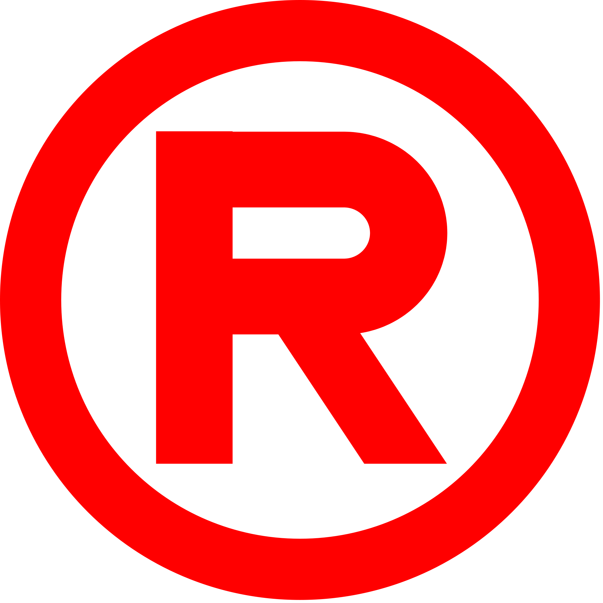 Red R Logo - File:Red trademark.svg - Wikimedia Commons