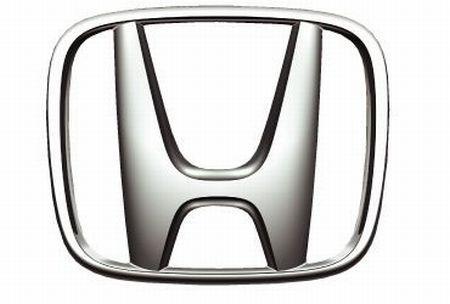 Big Honda Logo - Japan's big three cut production by at least 30 per cent